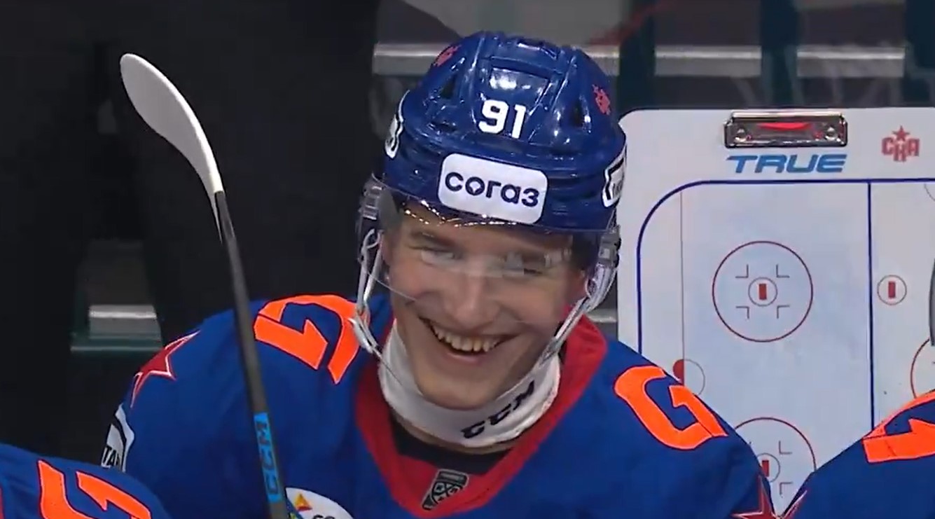 Habs Prospect Report: Ivan Demidov Scores Beautiful Goal