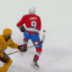 montreal canadiens vinzenz rohrer