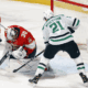 montreal canadiens jason robertson trade target