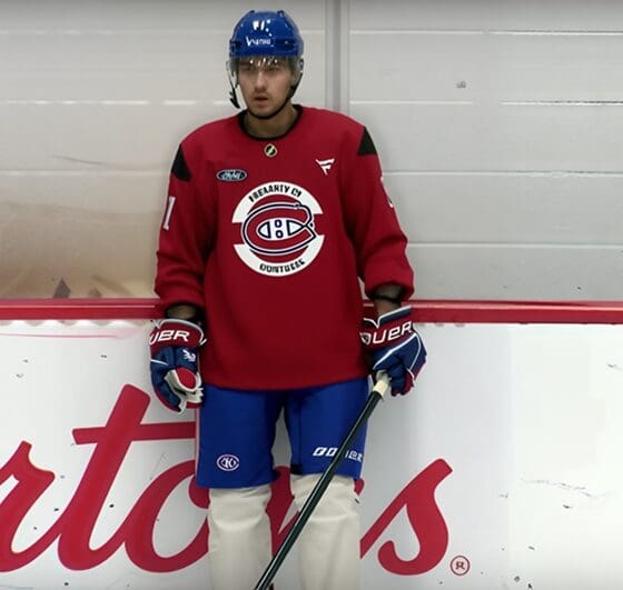 montreal canadiens prospect bogdan konyushkov
